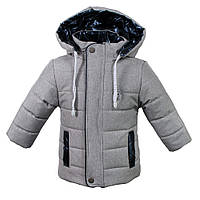 Куртка дитяча демісезонна для хлопчика Фіксики сіра + біла весна/осінь 80,86,92 см