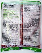 Крисолов Вихор зерно мікс із муміфікуючим ефектом 370 г., фото 2