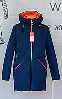 Женская демисезонная куртка с капюшоном от производителя.Новинка -2022.