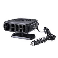 Обогреватель-вентилятор автомобильного салона 12V Auto Heater Fan