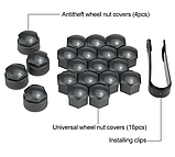 Захисні ковпачки для колісних гайок із секретними болтами 17 мм пластик сірі, фото 2