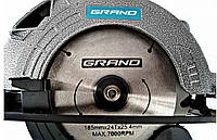 Пила дискова GRAND ПД-185-2150, фото 6