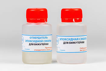 Ювелірна епоксидна смола прозора для 3Д біжутерії ТМ Просто та легко, 100 г Оригінал hotdeal