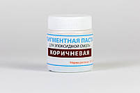 КОРІЧНЕВА Пігментна паста для епоксидної смоли ТМ Просто та легко, 50 г hotdeal, фото 4