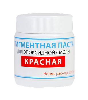 КРАСНА Пігментна паста для епоксидної смоли ТМ Просто та легко, 50 г hotdeal