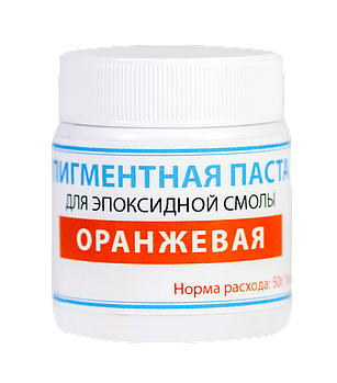 ОРАНЖЕВА Пігментна паста для епоксидної смоли ТМ Просто та легко, 50 г hotdeal