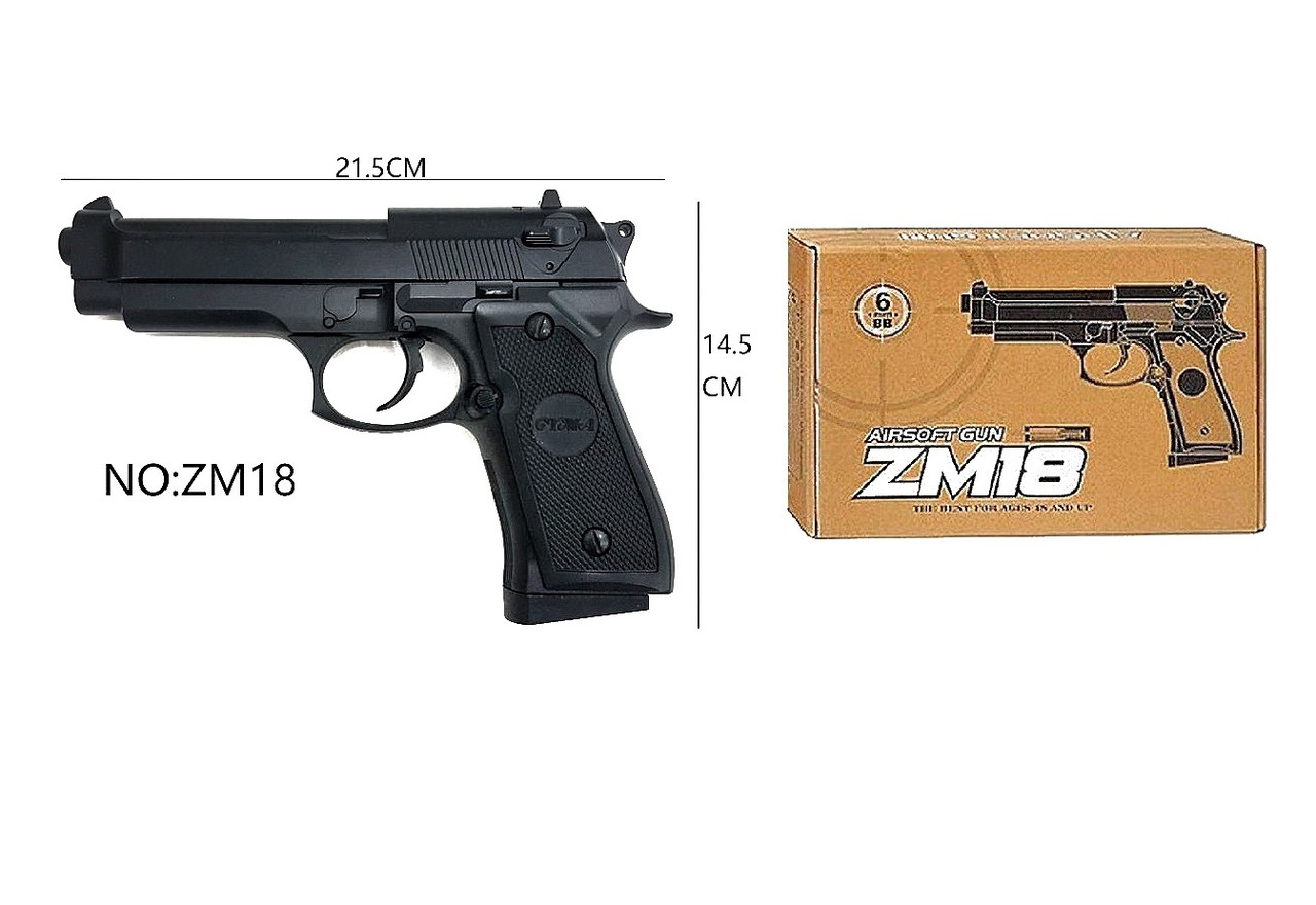 Дитячий спринговый пістолет (Beretta M92) ZM18, метал, на пульках, іграшкова зброя
