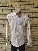 Рубашка мужская коттоновая стрейчевая брендовая высокого качества GOOA CLUB, Турция