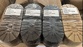 Набійки "Tank-Vioptz", товщина 7 мм карамель