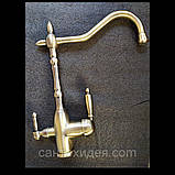 Змішувач з підключенням фільтрованої води SANTEP 8033 Бронза, фото 2