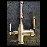 Змішувач з підключенням фільтрованої води SANTEP 8033 Бронза, фото 3