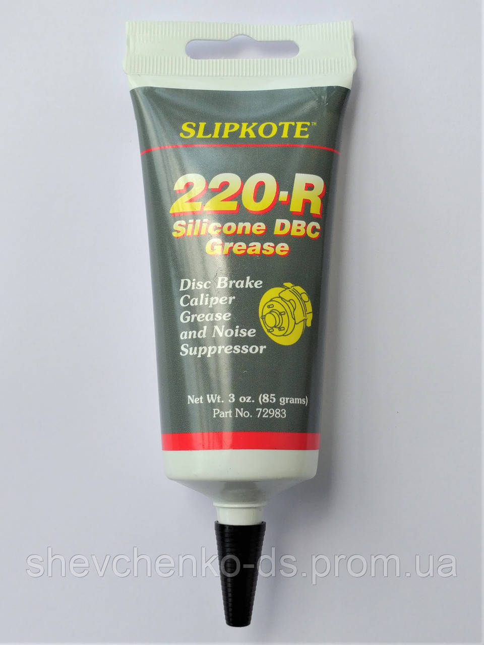 Slipkote 220-R DBC силиконовая смазка для суппорта дискового тормоза (85 гр.) - фото 1 - id-p16512499