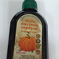 Масло из семян тыквы 200 мл Мирослав