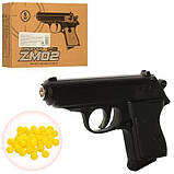Дитячий пістолет з кульками ZM02, пневматичний, Вальтер, метал, фото 2
