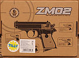 Дитячий пістолет з кульками ZM02, пневматичний, Вальтер, метал, фото 6