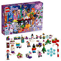 Lego Friends