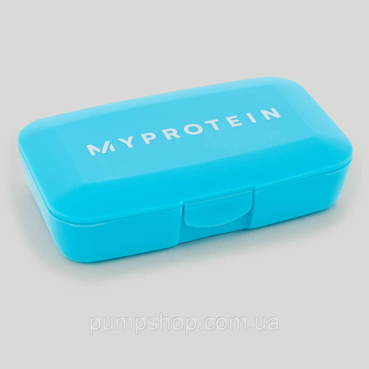 Таблетница Myprotein Pill-box