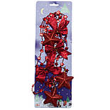 Новорічна прикраса - підвіска з прикрасами, 2,7 м, червоний, пластик, текстиль (471140-3), фото 2