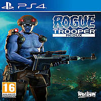 Rogue Trooper Redux (английская версия) PS4