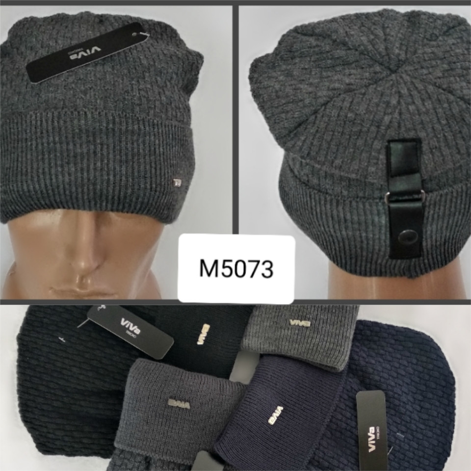 Оптом Шапка чоловіча на флісі