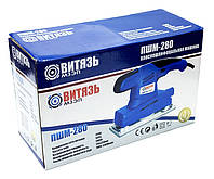 Плоскошліфувальна машина ВІТЯ ЗШМ-280, фото 2