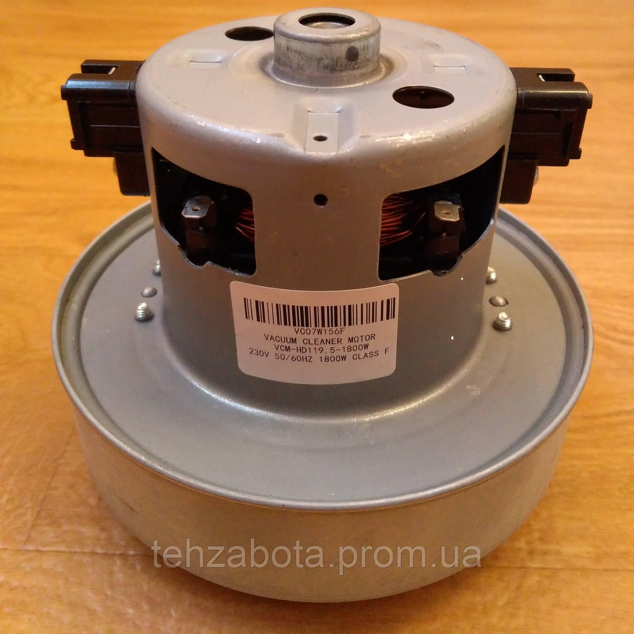 Двигатель мотор VCM K-70GU DJ31-00067P для пылесоса SAMSUNG 1800ВТ, (D ...