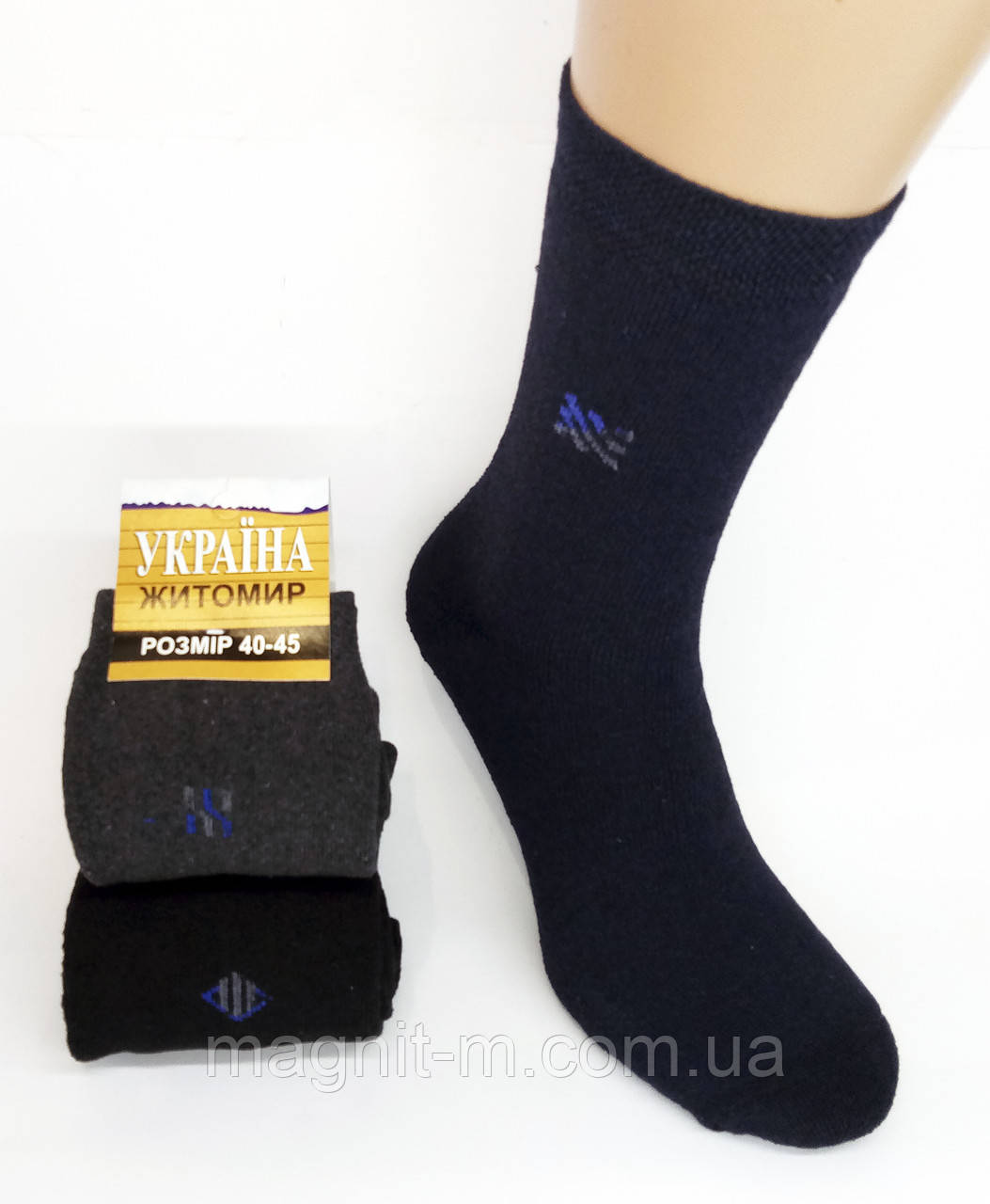 Чоловічі махрові шкарпетки "ЖИТОМИР ". №198М. Мікс.