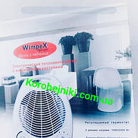 Тепловентилятор Wimpex обогреватель 2000Вт мощность дуйка