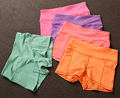 Спортивні Шорти з Кишенькою - РОЗПРОДАЖ - м'ята