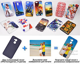 Друк на чохлі для Huawei Nova Smart (Силікон/TPU)