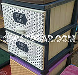 Комод пластиковий, з малюнком "Keep Safe", 4 ящики, фото 2