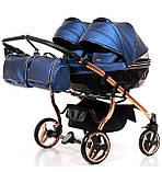 Універсальна коляска для двійнят Junama Fluo Duo синя, фото 3