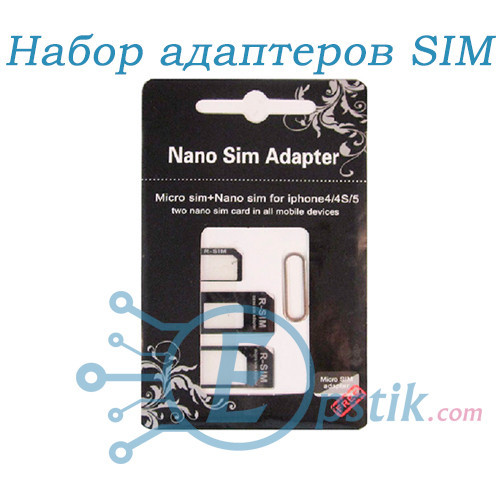 Купить Адаптер сим карт Переходник micro/nano sim adapter, цена 16 ...