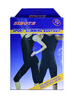 Костюм для схуднення Sport Slimming Bodysuit