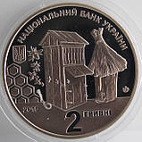 Монета Украины 2 грн. 2015 р. Петро Прокопич, фото 3