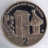 Монета Украины 2 грн. 2015 р. Петро Прокопич, фото 4