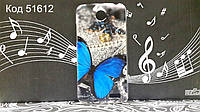 Чохол на Lenovo А516 оригінальна панель накладка з малюнком метелик на перлах