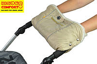Муфта для рук на коляску с карманом для смартфона (овчина кнопки бежевая)