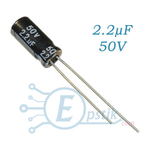 Конденсатор 2.2 uF 50V, (4*7) 105°C