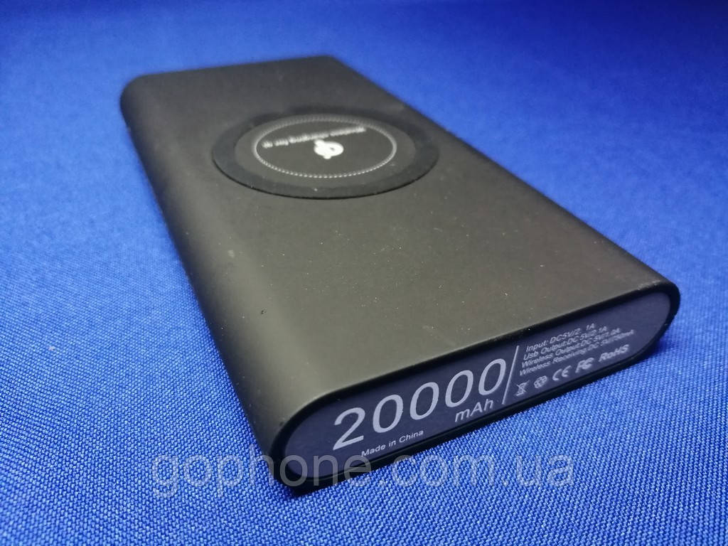 Універсальний зарядний пристрій з бездротовою зарядкою Power Bank 20000 mAh Чорний