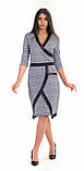 Модна осіння офісна трикотажна жіноча сукня a.play S 44, фото 4