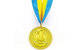 Медаль спортивна зі стрічкою CELEBRITY d-4,5 см C-6406 (Золото)