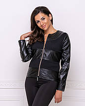 Жіноча легка куртка "Nika"| Батал| Розпродаж моделі, фото 3