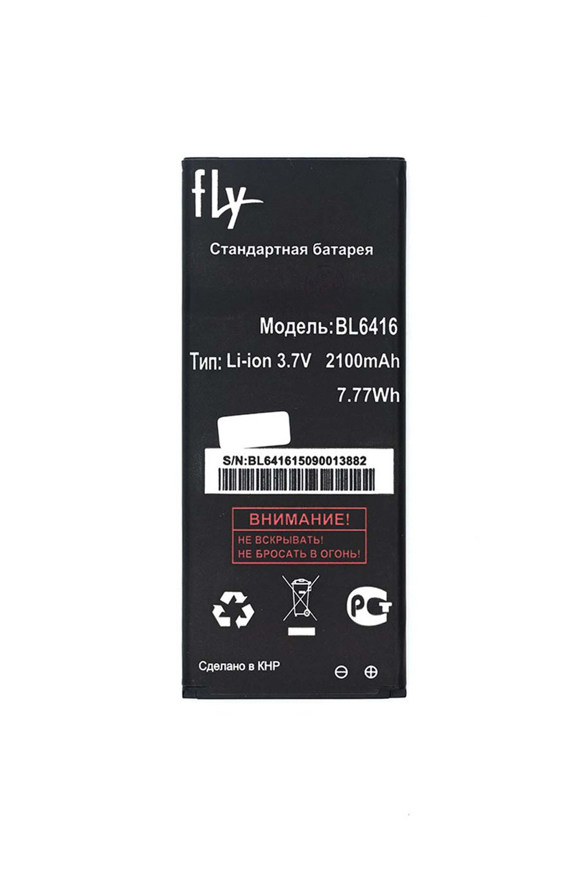Акумулятор BL6416 Fly FS551 Nimbus 4