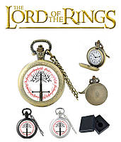 Карманные часы Властелин колец / The Lord of the Rings