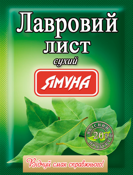 Лавровий лист 20г Ямуна (Я00082)