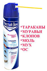Аерозоль Чистий будинок від літаючих і плазуючих 600 мл