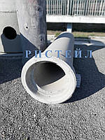 Труба розтрубна Т 30.24