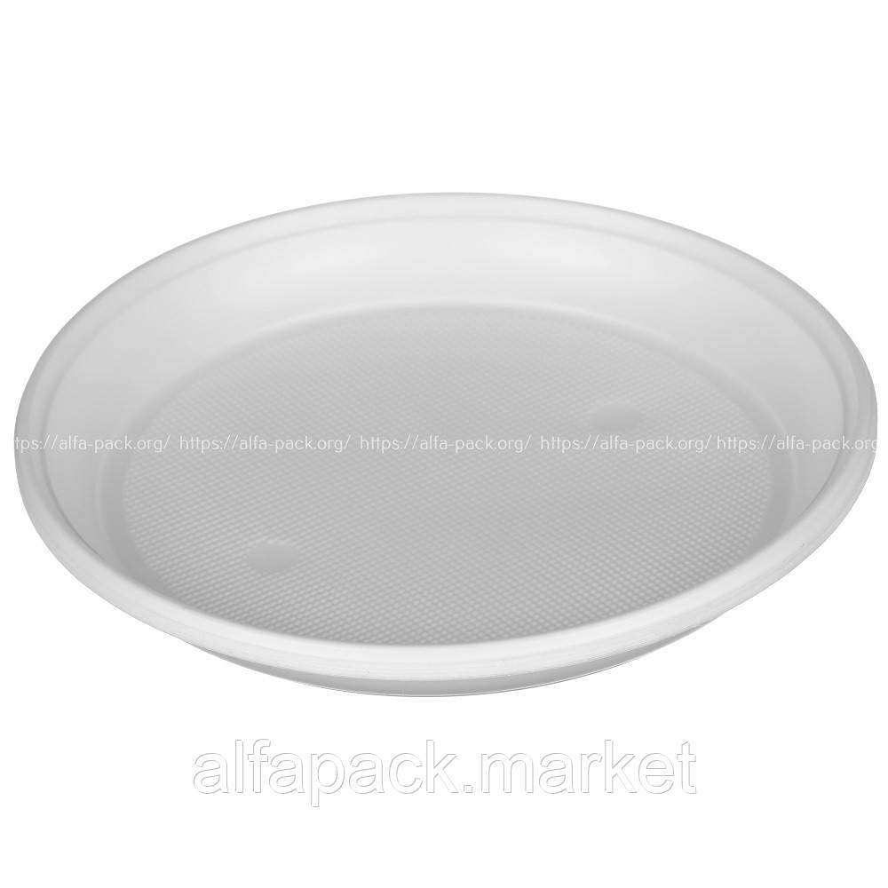 Набір одноразового посуду Food Packing Тарілка столова 205 мм 10 персон 000002324