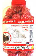 Щелкунчик родентицидний - отрава для крыс и мышей (красные брикеты в банке), 320 г